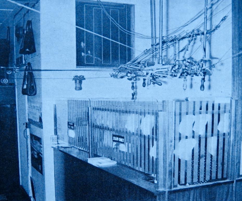 Screen Shot 2017-08-15 at 20.45.11